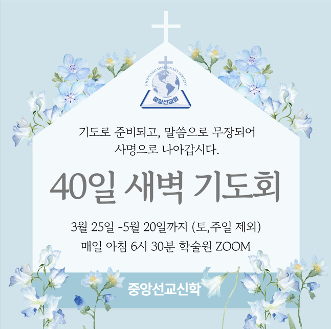 c3608ddd0556311b282ed621b63f0ba2_1773872993_9714.png c3608ddd0556311b282ed621b63f0ba2_1773872993_9714.png